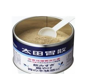 太田胃散可以解酒嗎？太田胃散解酒效果好嗎？