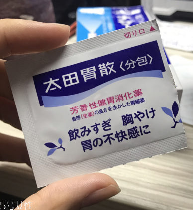 太田胃散什么味道？太田胃散會苦嗎？