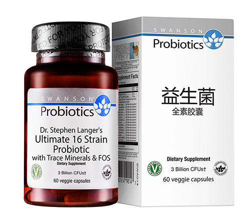 斯旺森益生菌保質(zhì)期 斯旺森益生菌能放多久？