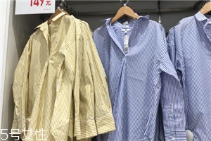 優(yōu)衣庫襯衣縮水嗎？優(yōu)衣庫襯衣會(huì)不會(huì)縮水