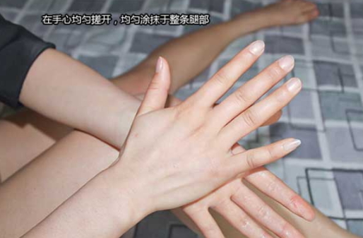 葡萄柚精油可以減肥嗎？葡萄柚精油怎么減肥
