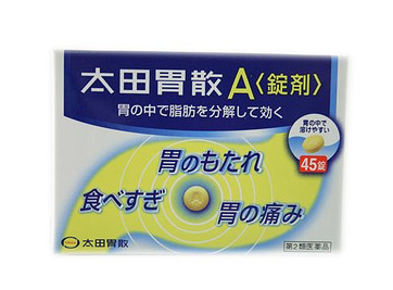 太田胃散能治胃潰瘍嗎？胃潰瘍吃太田胃散好嗎？