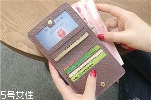 錢包開膠了用什么粘？錢包開膠解決方法