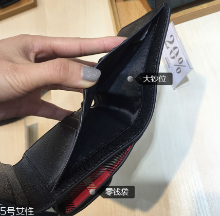 錢包需要經(jīng)常換嗎？錢包更換的時(shí)間間隔