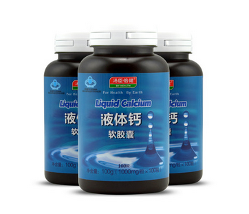 湯臣倍健液體鈣怎么吃？湯臣倍健液體鈣服用方法