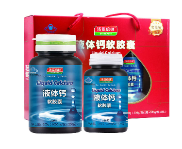 湯臣倍健液體鈣和鈣爾奇哪個好？