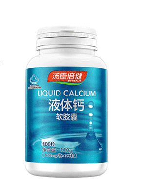 湯臣倍健液體鈣是天然鈣嗎？