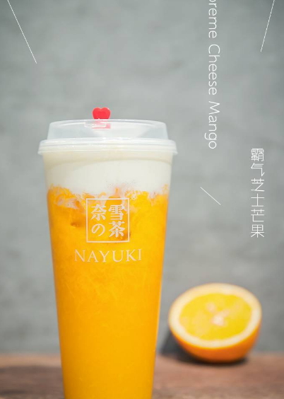 奈雪的茶多少錢一杯？奈雪の茶為什么那么火