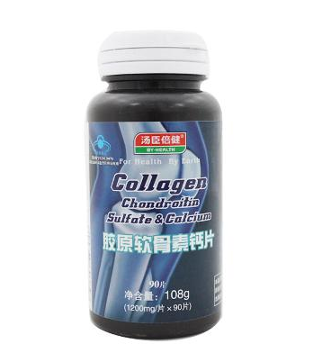湯臣倍健軟骨素鈣片多少錢一瓶？