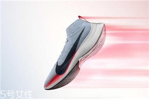 耐克3d打印跑步鞋怎么樣？nike zoom vaporfly elite flyprint評測