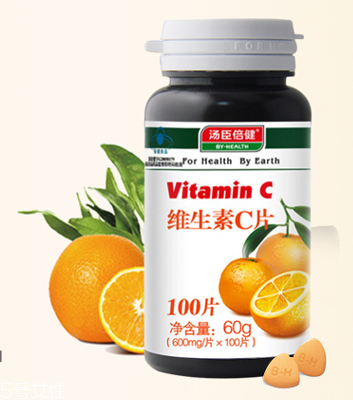湯臣倍健維生素c價(jià)格 湯臣倍健維生素c多少錢？