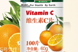 湯臣倍健維生素c吃法 湯臣倍健維生素c怎么吃？
