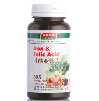 湯臣倍健葉酸亞鐵片孕婦能吃嗎？