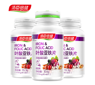 湯臣倍健葉酸怎么樣？湯臣倍健葉酸好不好？