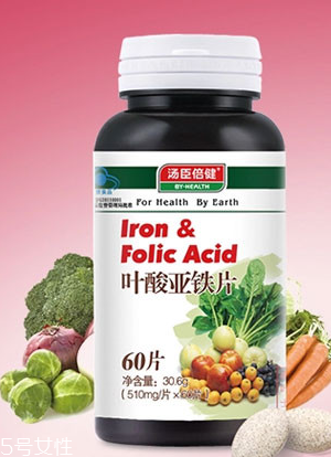 湯臣倍健葉酸怎么樣？湯臣倍健葉酸好不好？