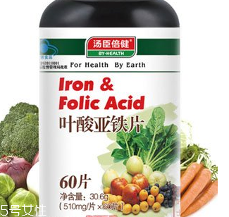 湯臣倍健葉酸怎么吃？湯臣倍健葉酸服用方法