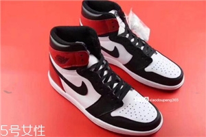 aj 1黑腳趾有氣墊嗎？aj 1黑腳趾里面有沒有氣墊