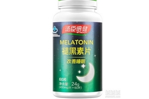 湯臣倍健褪黑素片價格 湯臣倍健褪黑素片貴嗎？