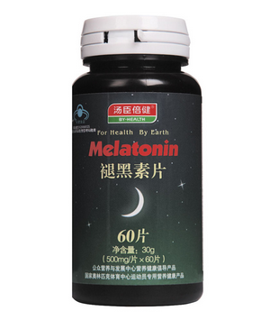 湯臣倍健褪黑素片價格 湯臣倍健褪黑素片貴嗎？