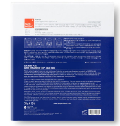 sur medic玻尿酸100面膜怎么樣？sur medic面膜評測