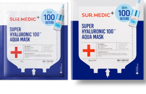 sur medic玻尿酸100面膜多少錢？sur medic面膜一盒多少片
