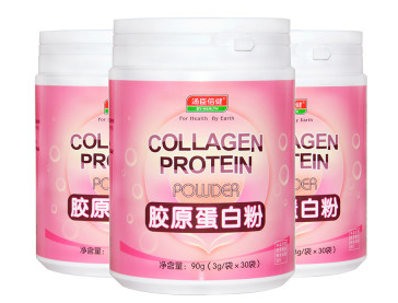 湯臣倍健膠原蛋白粉含激素嗎？