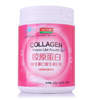 湯臣倍健膠原蛋白粉孕婦能喝嗎？