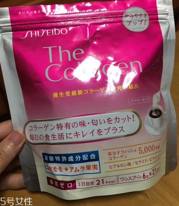 資生堂膠原蛋白粉好嗎？資生堂膠原蛋白粉值得買嗎？