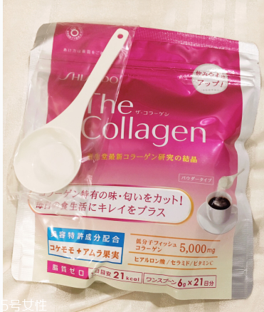 資生堂膠原蛋白粉成分 資生堂膠原蛋白粉安全嗎？