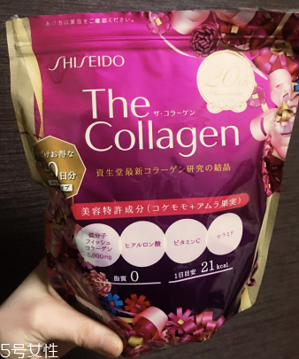 資生堂膠原蛋白粉成分 資生堂膠原蛋白粉安全嗎？