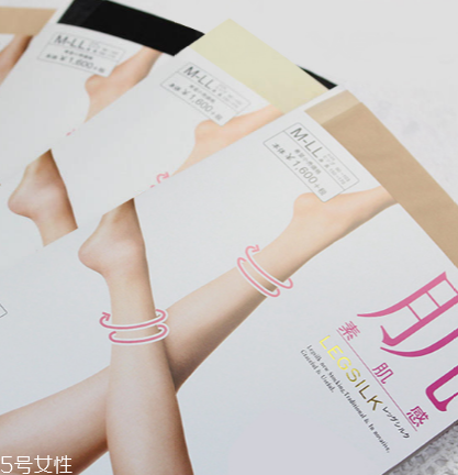 絲襪為什么會(huì)往下掉？絲襪掉襠的原因