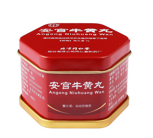 安宮牛黃丸是保健品嗎？安宮牛黃丸是藥還是保健品？