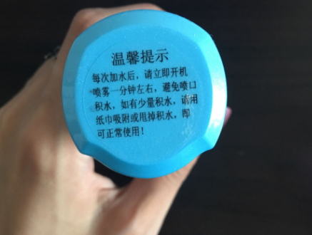 mks美克斯是什么牌子？美克斯美容儀哪國的