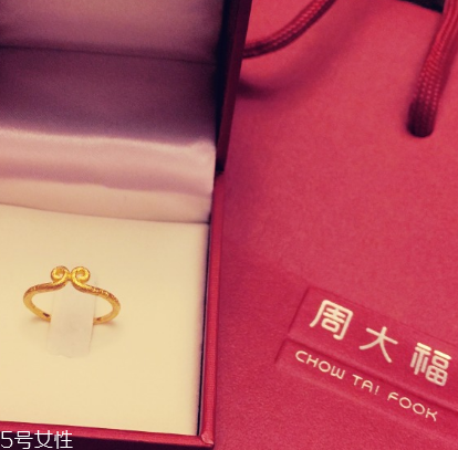 緊箍咒戒指有什么含義？緊箍咒戒指寓意介紹