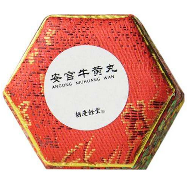 安宮牛黃丸能降血壓嗎？高血壓吃安宮牛黃丸好嗎？