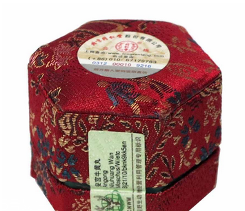 安宮牛黃丸能降血壓嗎？高血壓吃安宮牛黃丸好嗎？