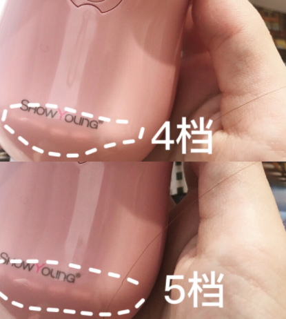 showyoung美容儀怎么樣？showyoung美容儀使用心得