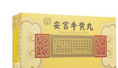 安宮牛黃丸可以連續(xù)吃嗎？安宮牛黃丸多吃好嗎？