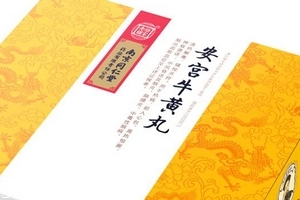 安宮牛黃丸一年吃幾顆？