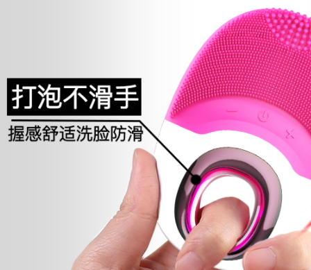 佳禾美潔面儀怎么樣？佳禾美潔面儀怎么用