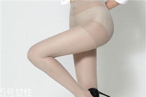 穿絲襪要穿內(nèi)褲嗎？絲襪用不用穿內(nèi)褲