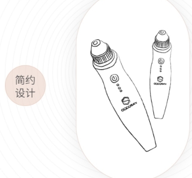 goodsky吸黑頭儀怎么樣？goodsky吸黑頭神器怎么用