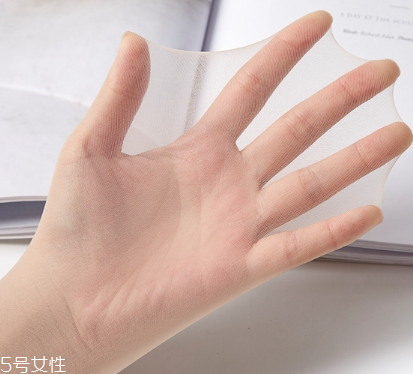 絲襪上有墨水怎么去除？絲襪上面的墨水怎么洗掉