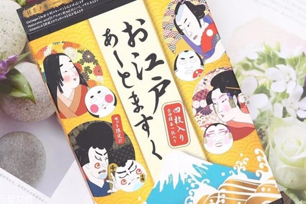 pure smile藝妓臉譜面膜有幾個版本？適合敏感肌嗎？