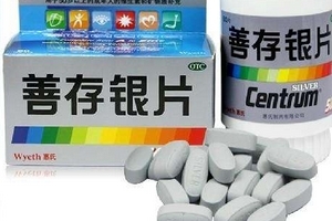 善存銀片什么時候吃好？善存銀片服用時間