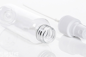 分裝瓶可以帶上飛機嗎？分裝瓶沒有容量怎么上飛機