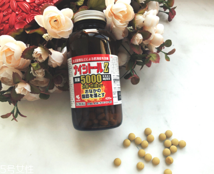 小林制藥腹部排油丸有用嗎？
