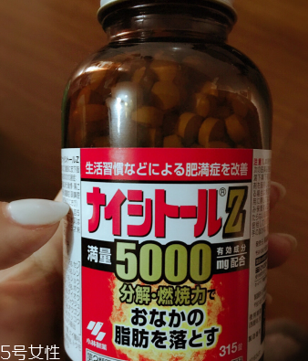 小林制藥腹部排油丸有用嗎？