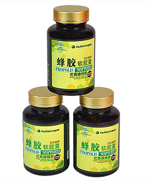 巴西綠蜂膠哪個牌子好？巴西綠蜂膠品牌推薦