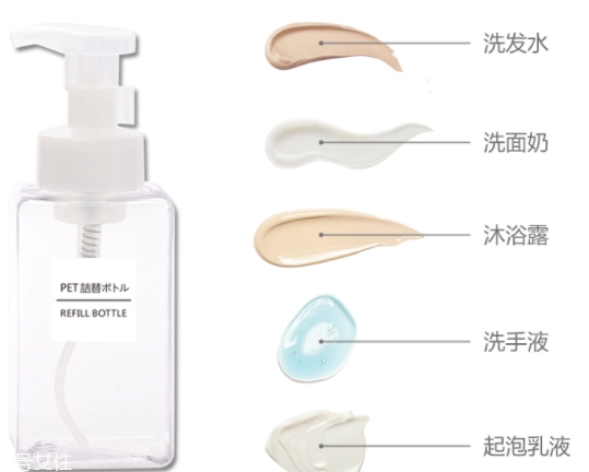 起泡瓶怎么用洗發(fā)水？起泡瓶洗發(fā)水比例